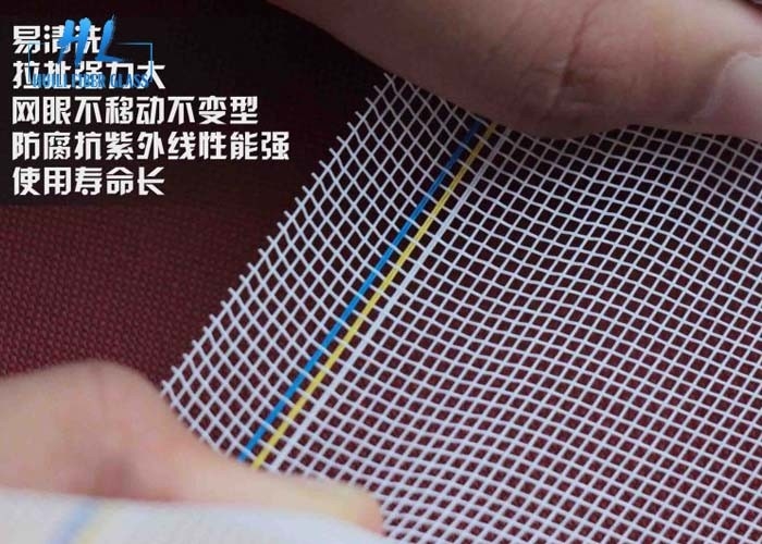 18 * 16 หน้าจอแมลงไฟเบอร์กลาสเคลือบพีวีซีสีเทามีอายุการใช้งานยาวนาน
