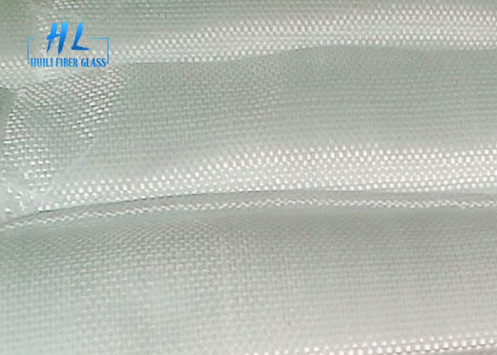 ผ้าเคลือบซิลิคอน E Glass 200gsm สีขาว สายใยแก้ว ผ้าม้วนธรรมดา สําหรับการใช้งานในอุตสาหกรรม